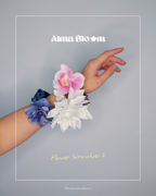 SS26 Collection - Flower Scrunchie S - Pink Orchid